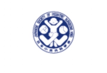 2019年加拿大儿童健康中心协会年会（CAPHC）